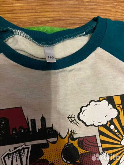 Костюм для мальчика