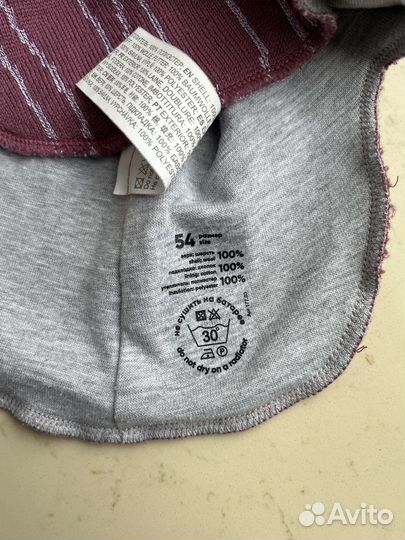 Шапка шлем Nels р.52