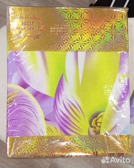 Постельное бельё комплект 2 сп