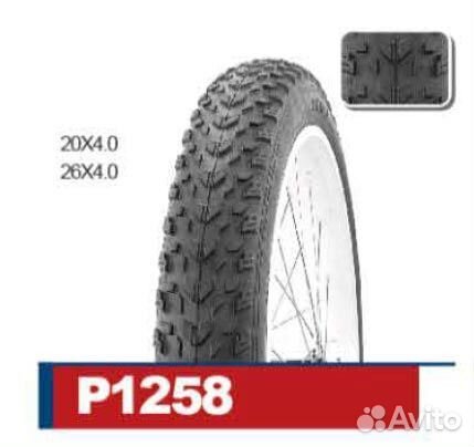 Велопокрышка 26