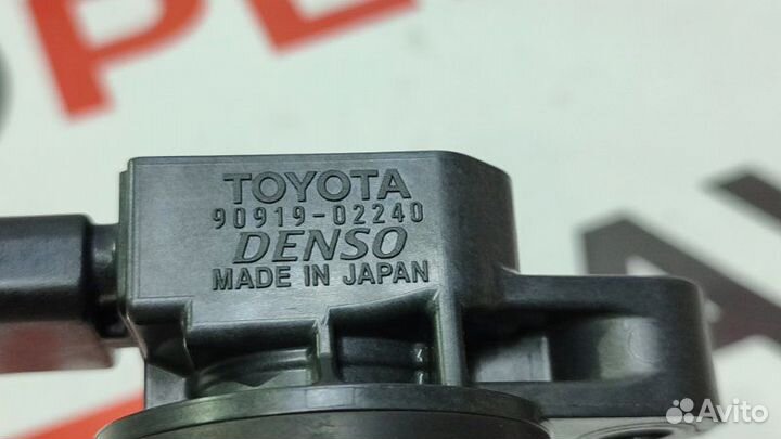 Катушка зажигания Toyota Funcargo NCP21 1NZ-FE