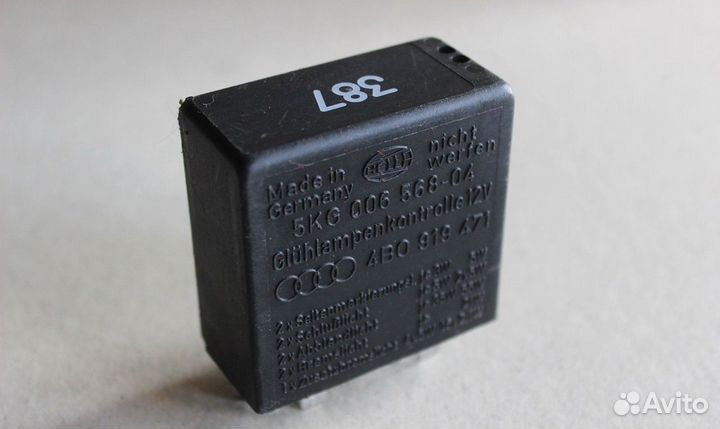 Реле контроля освещения Audi Volkswagen