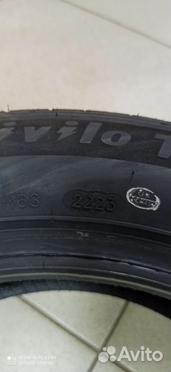 Tracmax X-Privilo TX5 195/55 R16 87V