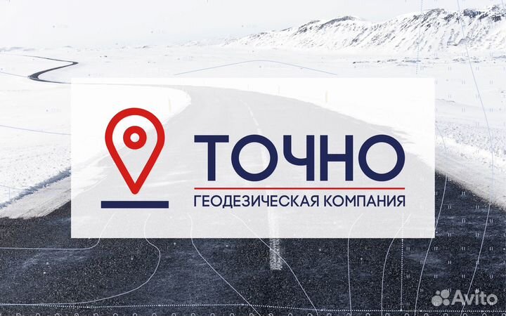 Разработка логотипа, фирменный стиль, брендинг