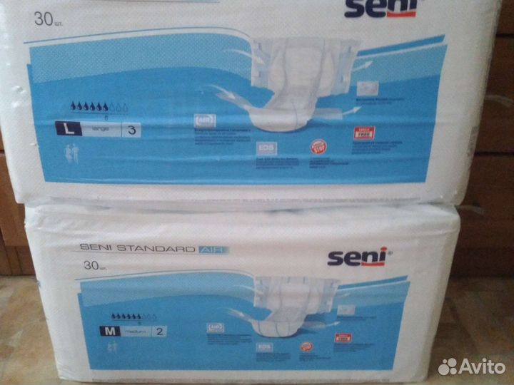 Памперсы подгузники для взрослых