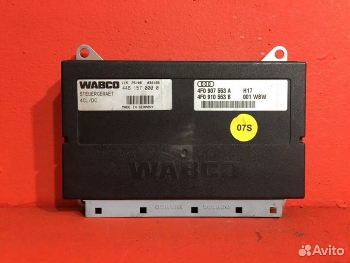 Блок управления пневмо подвеской Audi A6 C6 BDW