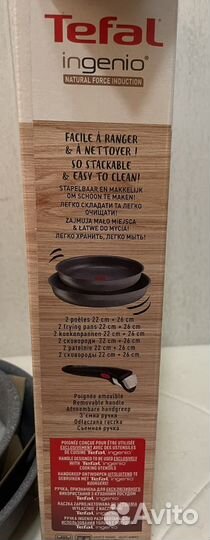 Набор tefal ingenio natural 26+22+ ручка