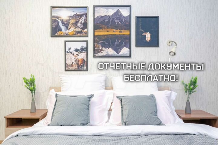 1-к. квартира, 47 м², 12/25 эт.
