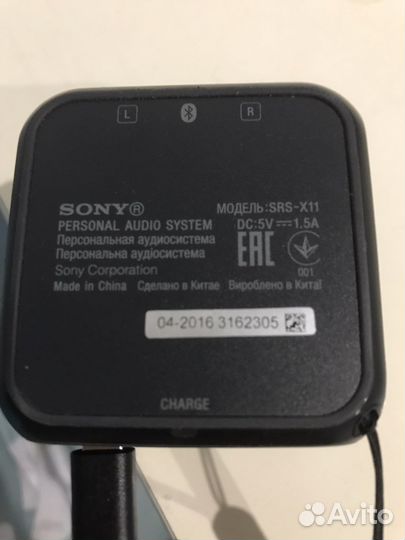 Bluetooth-колонка sony SRS-X11