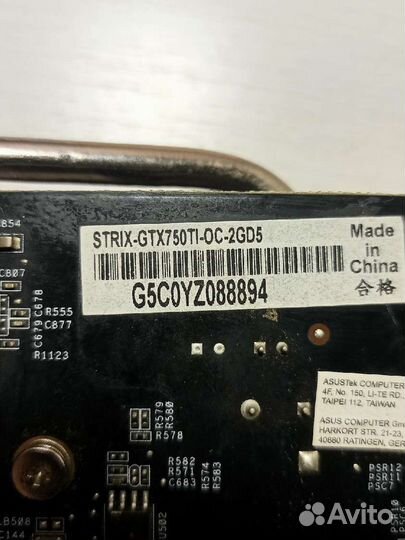 Видеокарта Nvidia GTX 750Ti 2 Gb