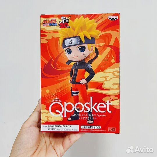 Оригинальная аниме фигурка Наруто Q Posket