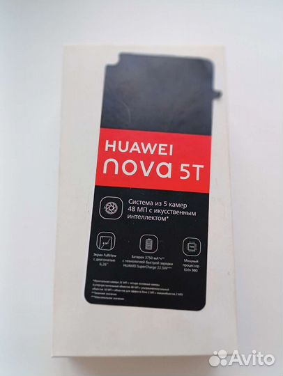Huawei nova 5t