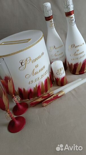 Свадебные аксессуары/свадебные наборы