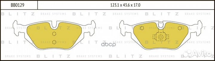 Колодки тормозные BB0129 Blitz