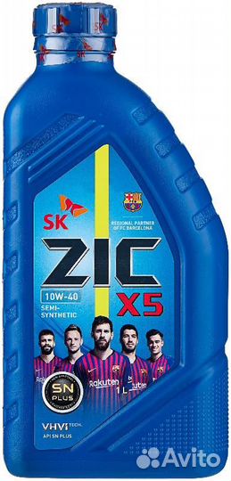 Масло моторное ZIC x5 10w40