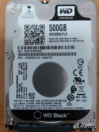 Жесткие диски 2.5