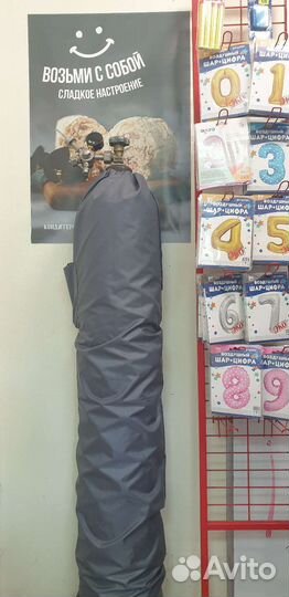 Балон с гелием для шаров