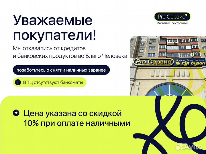 Портативная колонка Harman Kardon Onyx Studio 8 Bl