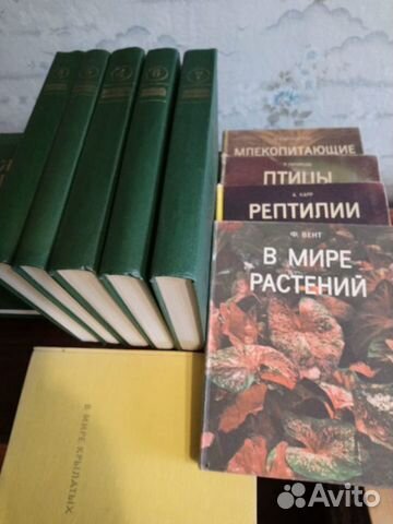 Учебник по биологии