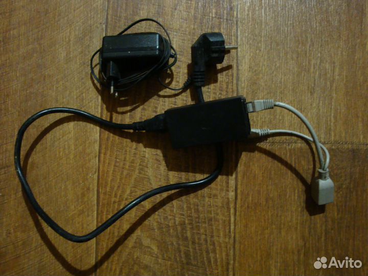 Для интернета