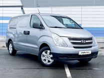 Hyundai Grand Starex 2.5 MT, 2012, 239 664 км, с пробегом, цена 1 169 000 руб.