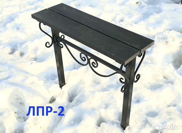 Столик и лавочка на кладбище, в наличии