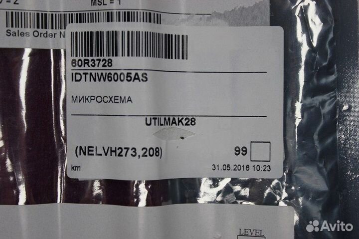 1 шт idtnw6005AS idtnw6005 Микросхема IDT