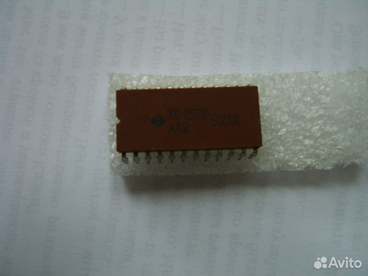 Радиодетали