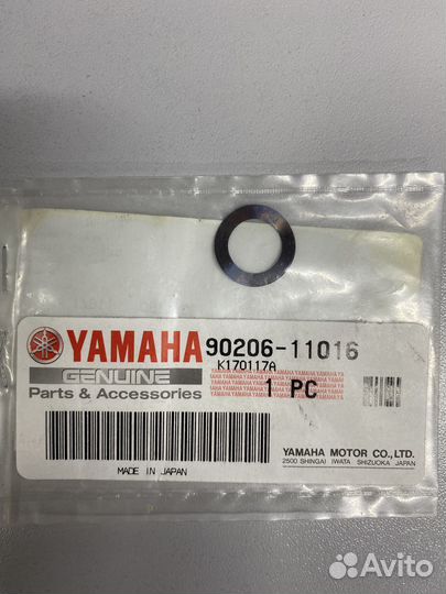 Шайба волнистая