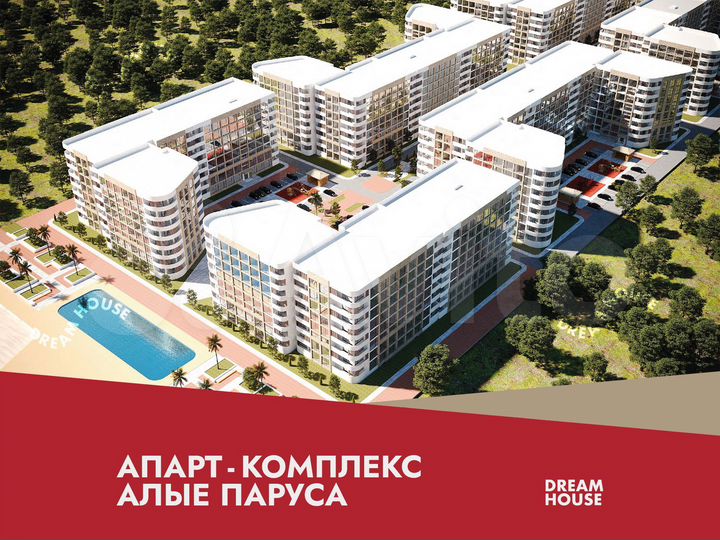 Своб. планировка, 42,5 м², 2/8 эт.