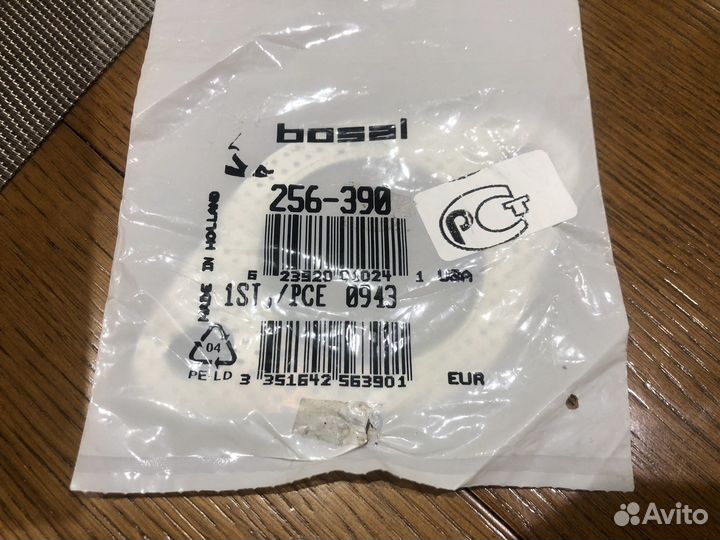 Прокладка выхлопной системы