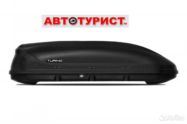 Автобокс на крышу багажник 