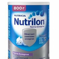 Детская смесь nutrilon пепти аллергия 800