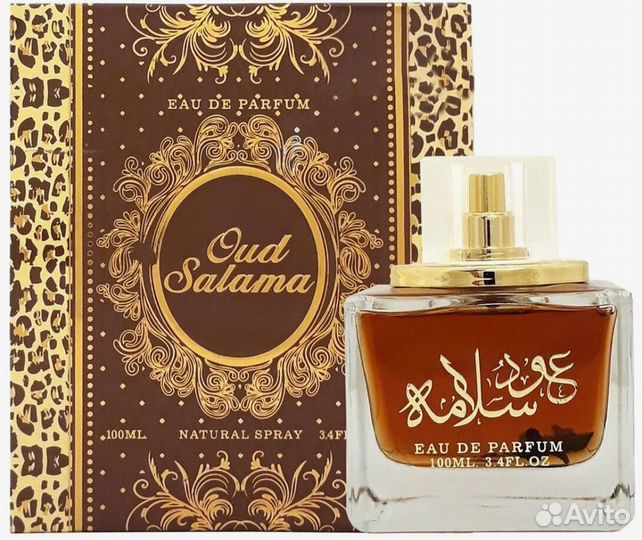 Арабские духи Lattafa Oud Salama