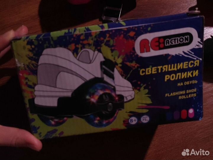 Ролики на обувь детские светящиеся