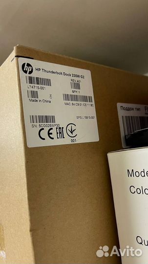 Док станция для ноутбуков HP