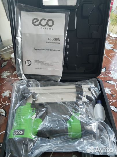 Пневмо степлер со скобами