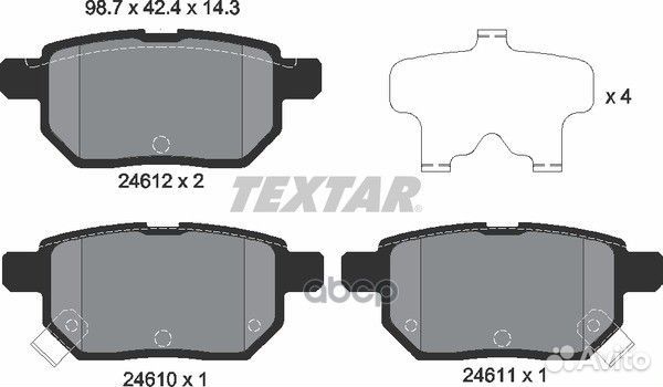 Колодки тормозные дисковые зад 2461001 Textar