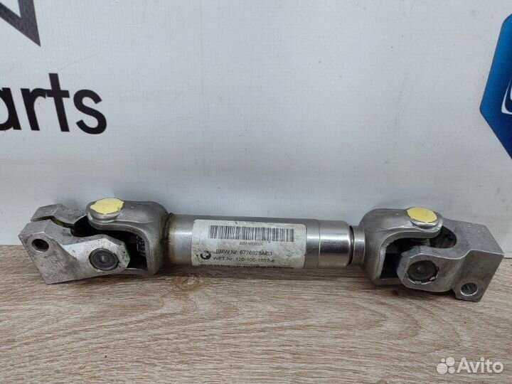 Рулевой карданчик Bmw X5 Рест E70 рест N55B30A