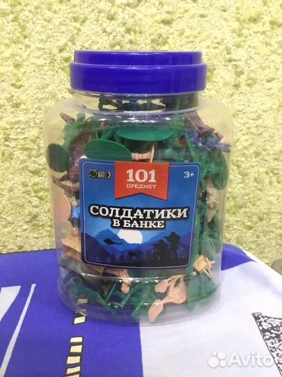 Солдатики в банке