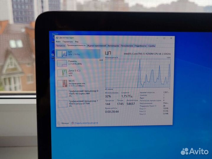 Ноутбук HP envi 17