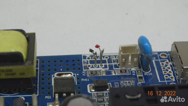 CV9203H-A42. Смотрите фото Погнут тюнер dexp H32B3