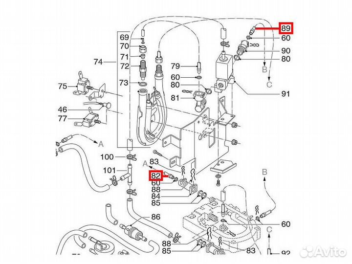 Тефлоновая трубка для кофемашин Delonghi (150 мм)