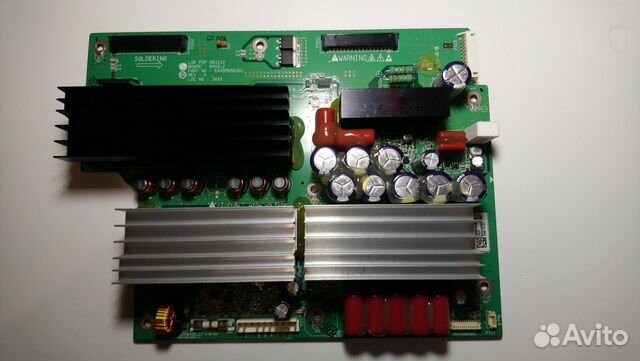 LG - EBR55492601, EAX5565301 - Z-SUS