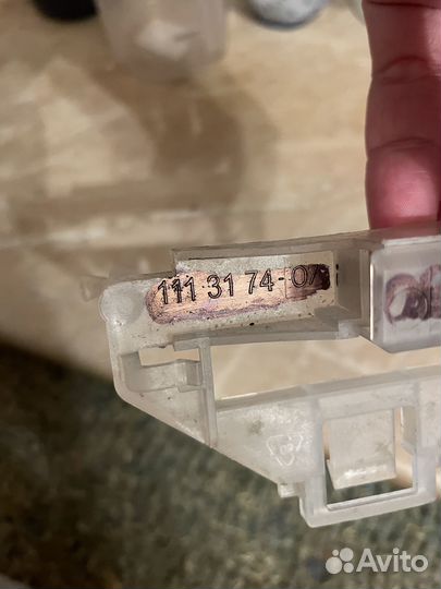 Датчик аквастопа