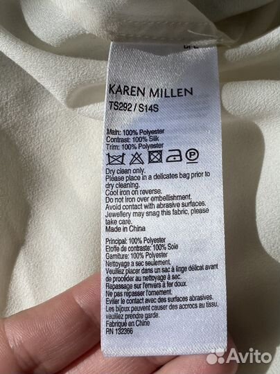 Топ Massimo Dutti