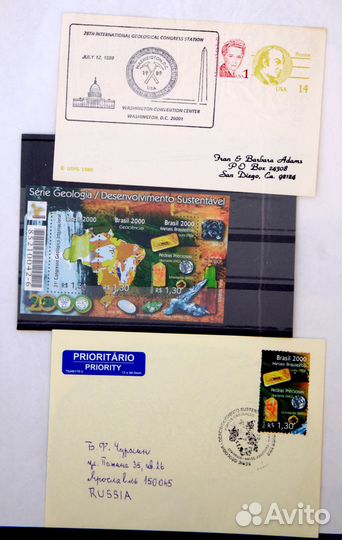 Коллекция марок и конвертов 