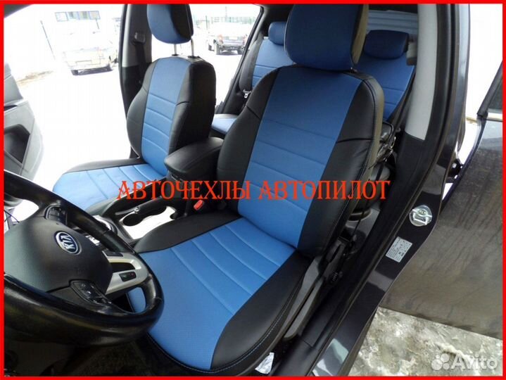 Чехлы Автопилот Kia Sportage 3 из экокожи чёр-син