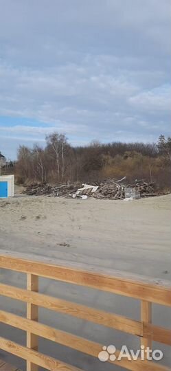 Отдам бу пиломатериалы