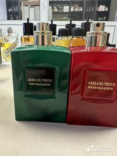 Зеленый только Armani Prive vert Malachite